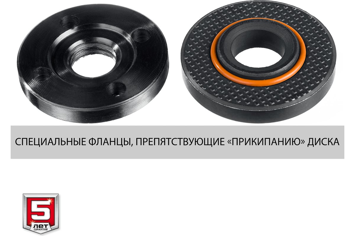 Угловая шлифовальная машина Зубр 115 мм, 800 Вт УШМ-115-805