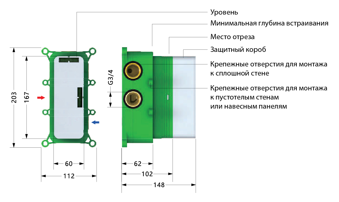 Душевой набор Timo Petruma SX-5019/17SM с термостатом, золото матовое