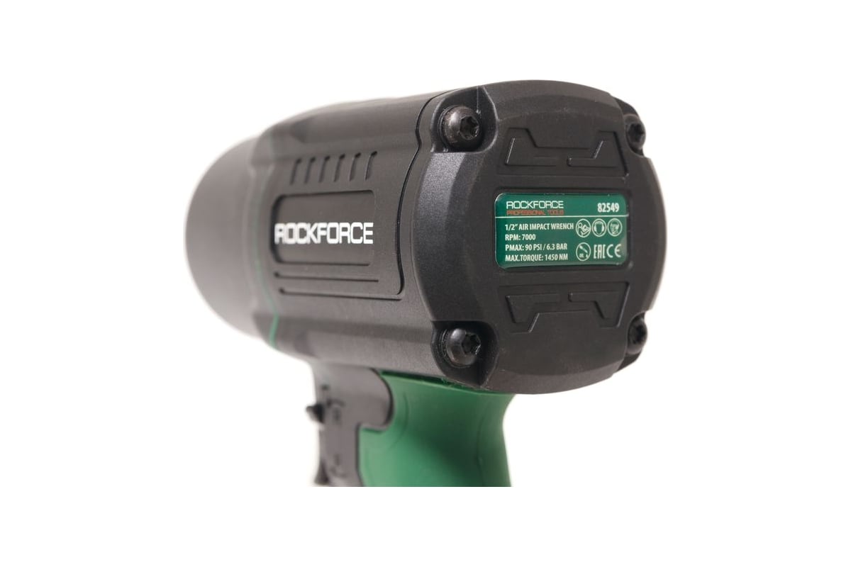 Ударный пневмогайковерт Rockforce Twin Hammer с реверсом и регулировкой усилия в облегченном корпусе 1/2" 1450Hм, 7000 об/мин,6.3bar,198 л/мин, вес 2кг RF-82549(48137)