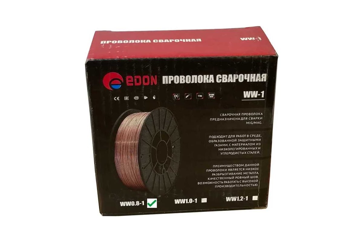 Сварочная проволока омедненная WW0.8-1 Edon 20129