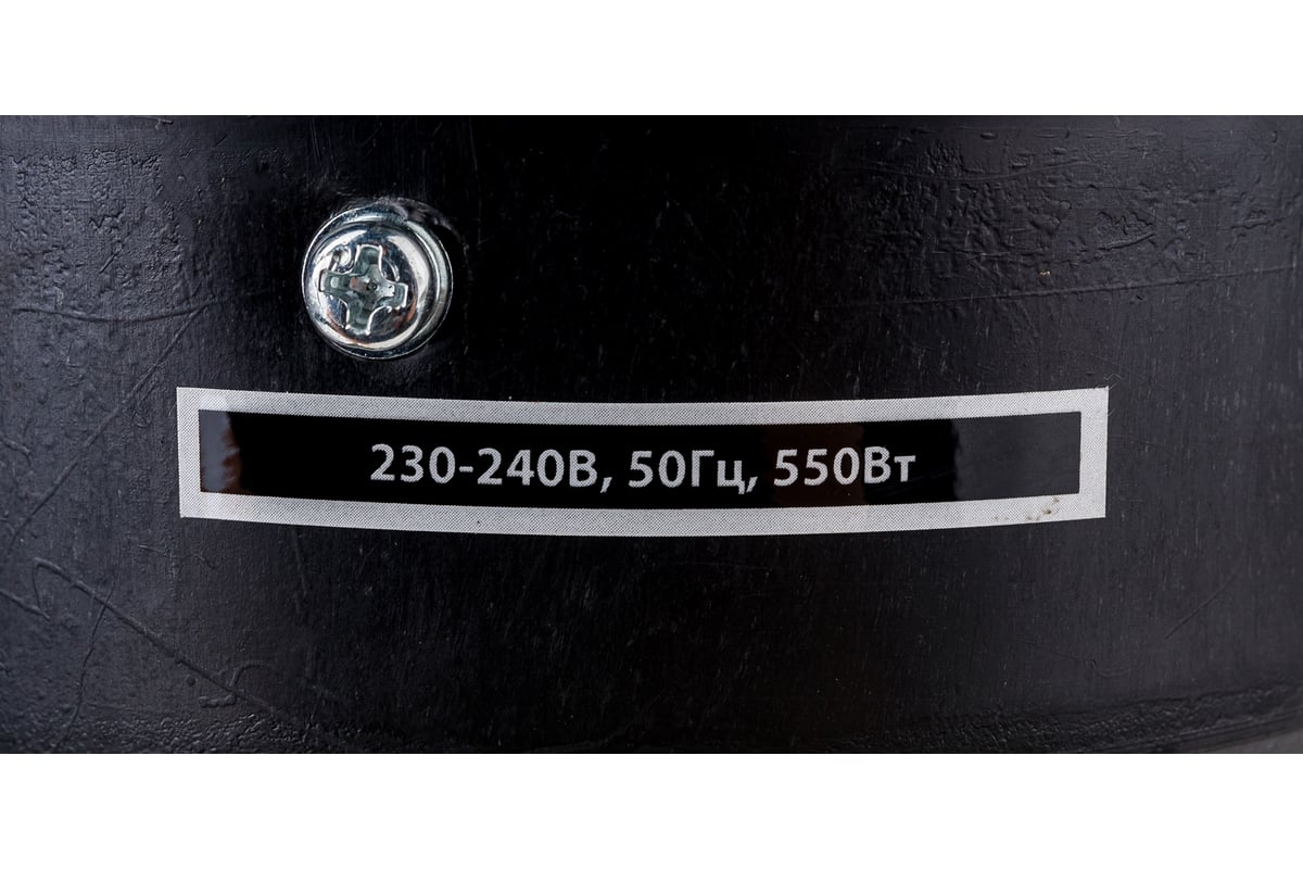 Cверлильный cтанок (550 Вт, 9 скоростей,D16мм) Zitrek DP-90 067-4011
