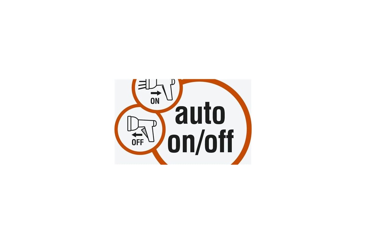 Погружной насос высокого давления Gardena 6100/5 inox auto 01773-20.000.00