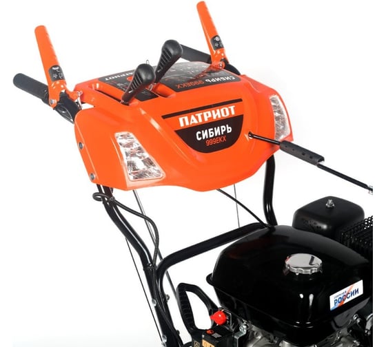 Снегоуборщик Patriot Сибирь 999 ЕKX 426108682
