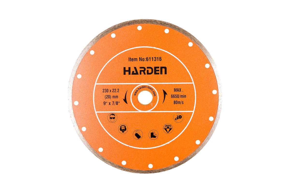 Диск алмазный отрезной сплошной 230x22.2 мм, влажная резка Harden 611316