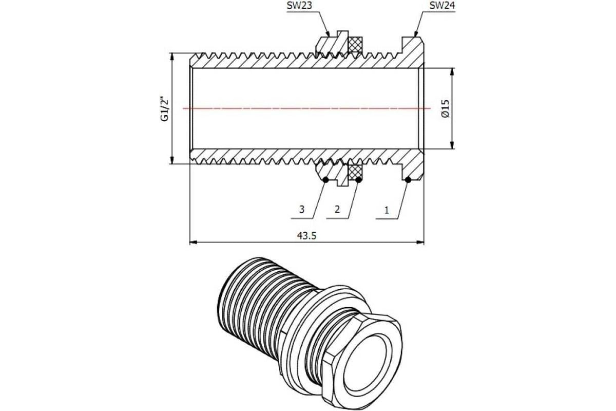 Врезка AV Engineering 1/2" нар AVE303012