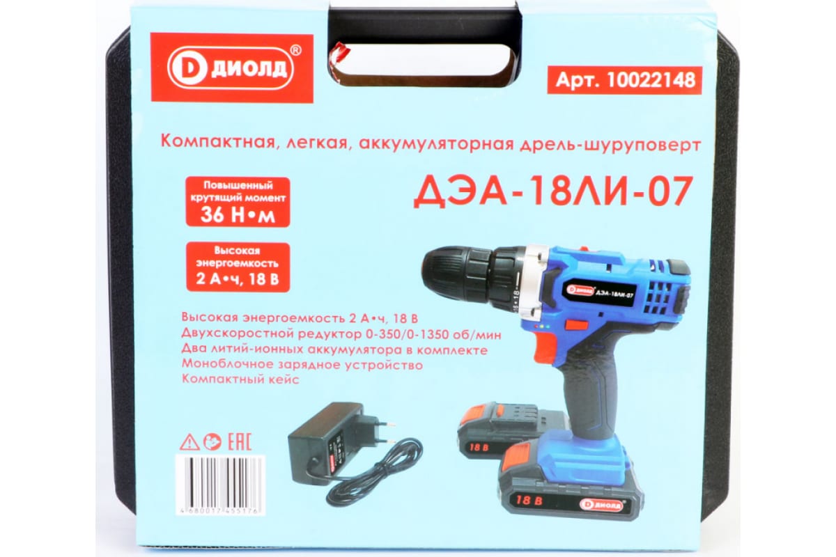 Дрель-шуруповерт Диолд ДЭА-18ЛИ-07 10022148