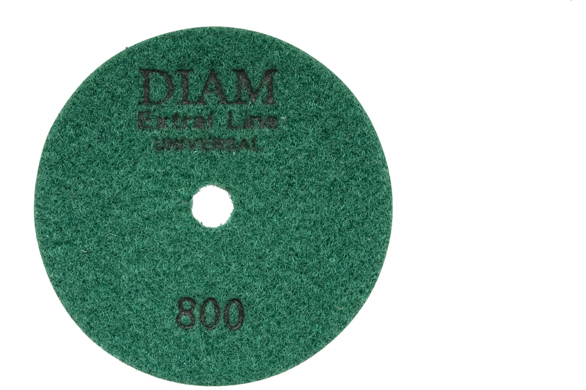 Круг алмазный гибкий шлифовальный Extra Line Universal №800 (100х2.5 мм; сухая/мокрая) Diam 676