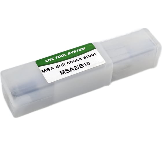 Конус переходной к сверлильному патрону КМ2/В10 TORNERI 045815