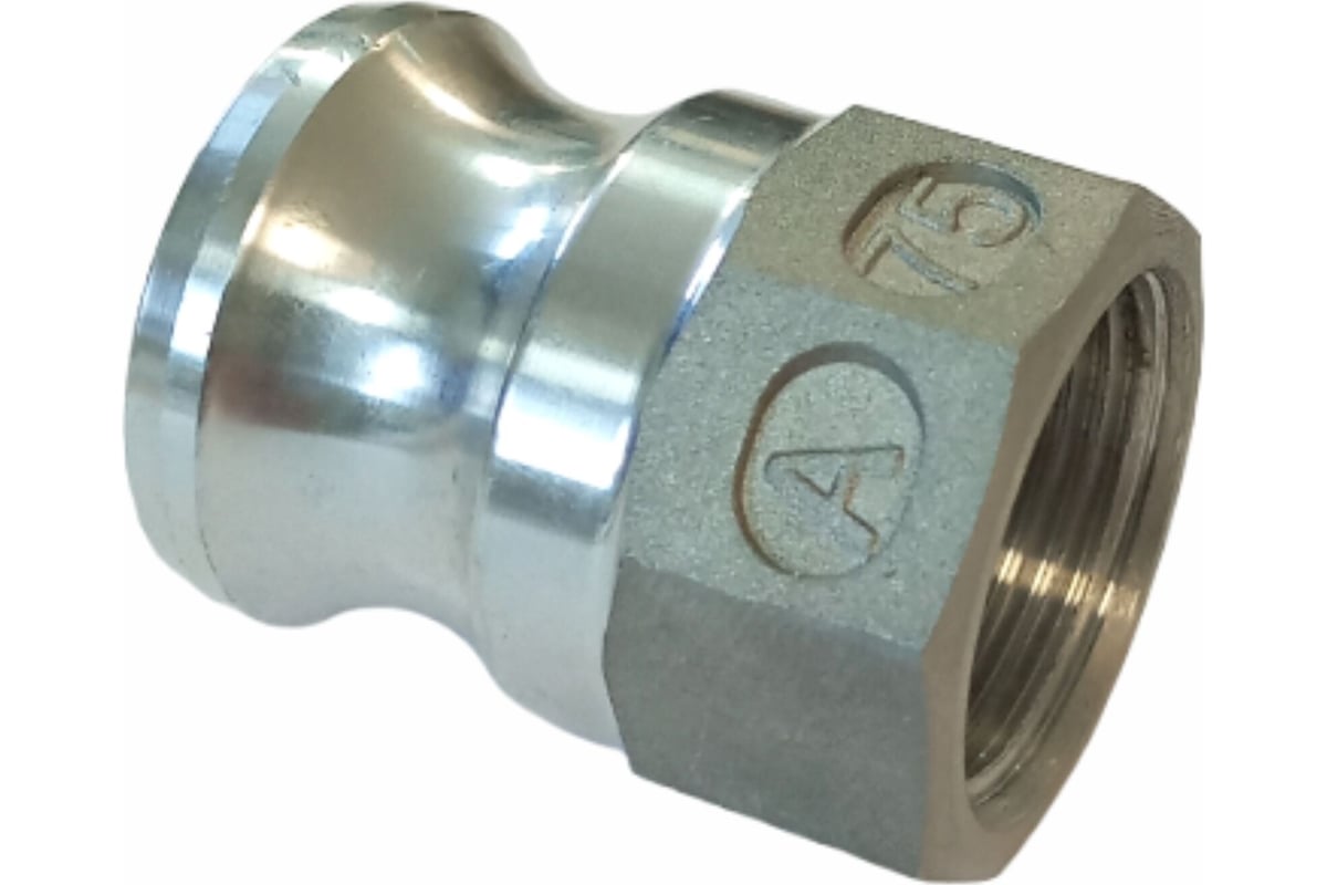Носик VENGO 3/4", 20мм AL-А-075