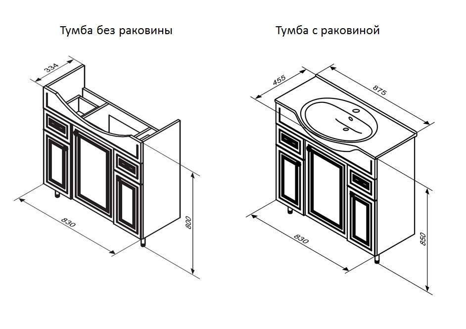 Тумба с раковиной RedBly by damixa Palace One 85 см