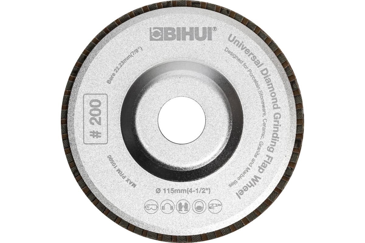 Диск алмазный шлифовальный универсальный 115х22.2 мм, #200 BIHUI DPS200