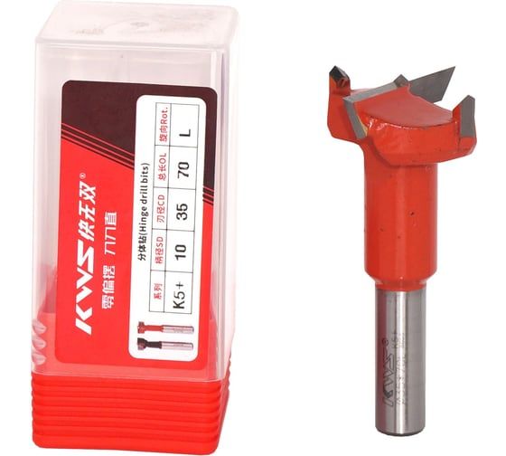 Сверло чашечное KWS HW для станка 35х70.0 L K5+ 4040-02001-3570L