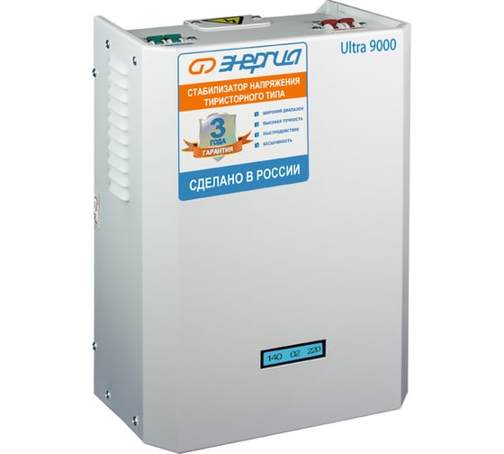 Тиристорный стабилизатор Энергия 9000 ВА Ultra Е0101-0104