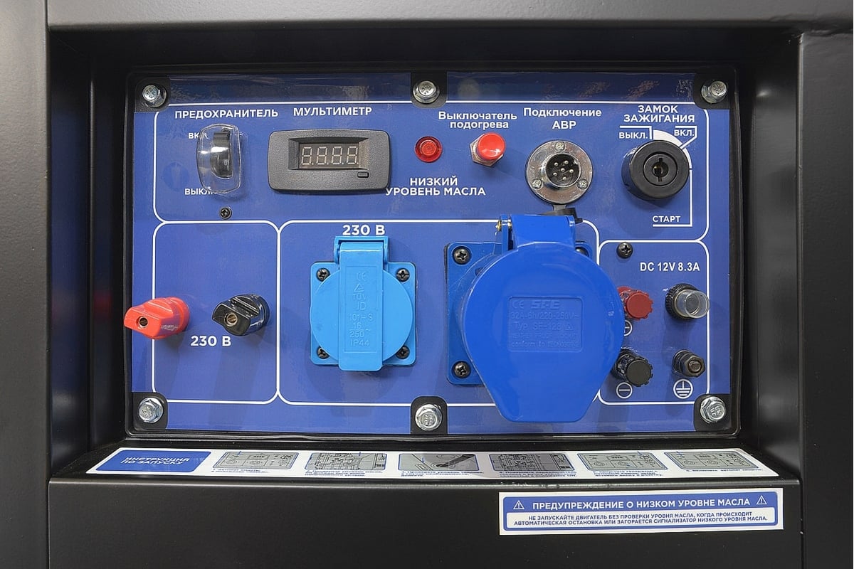 Дизель генератор ТСС SDG 9000EHA 100035