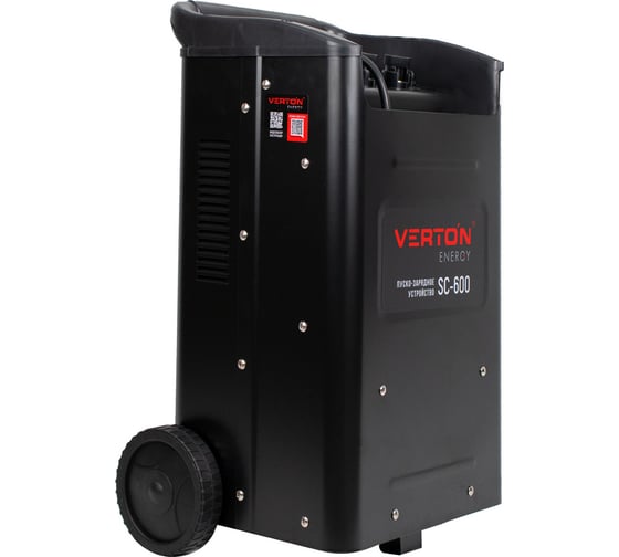 Пуско-зарядное устройство Verton Energy SC-600, 230/50В/Гц,12/24В,емк20-1000Ач,ток зар/зап90А/600А 01.12780.17931