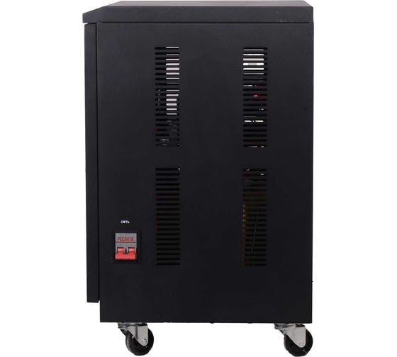 Стабилизатор Ресанта СПН 22500 63/6/30