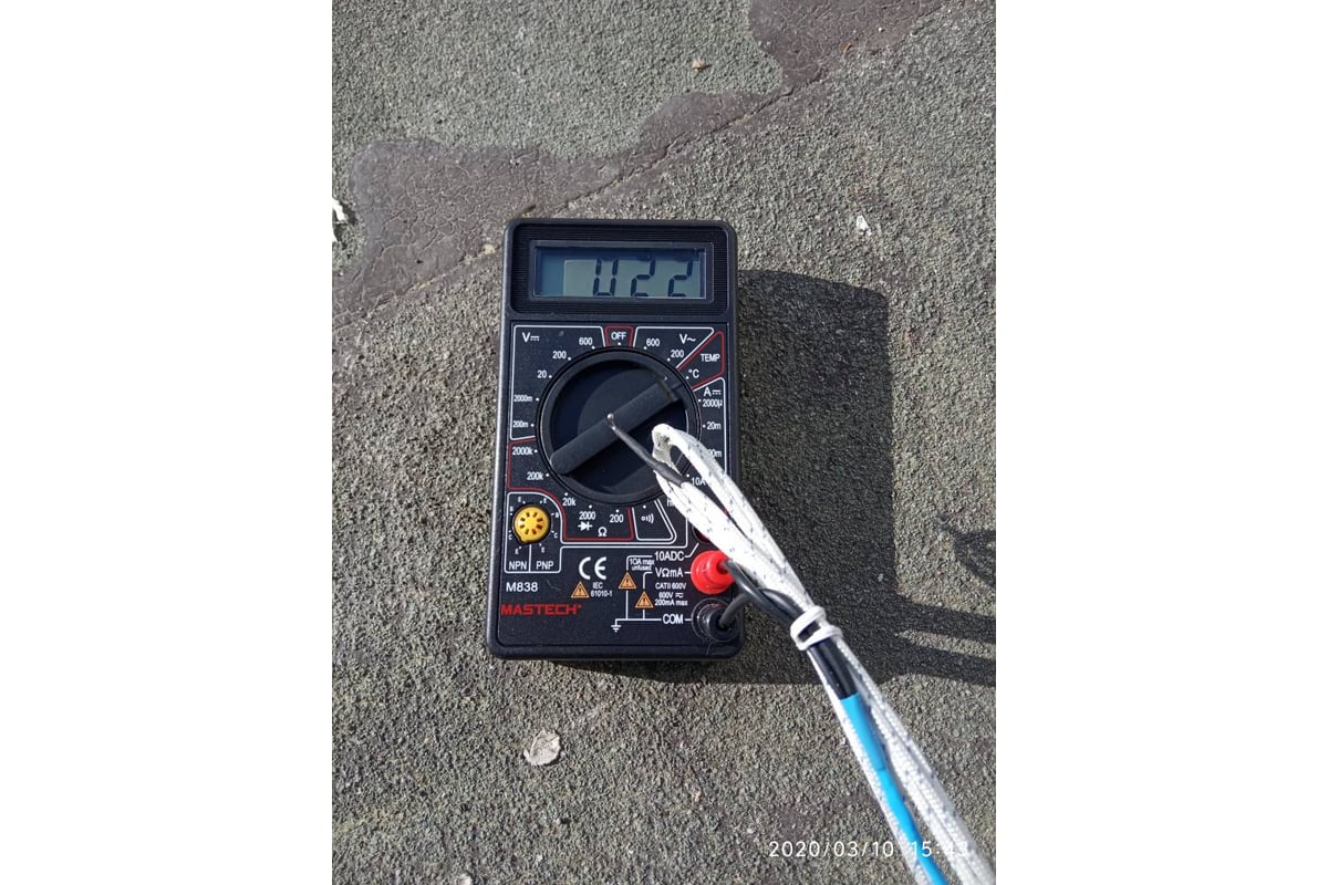 Цифровой мультиметр Mastech M838 13-2004