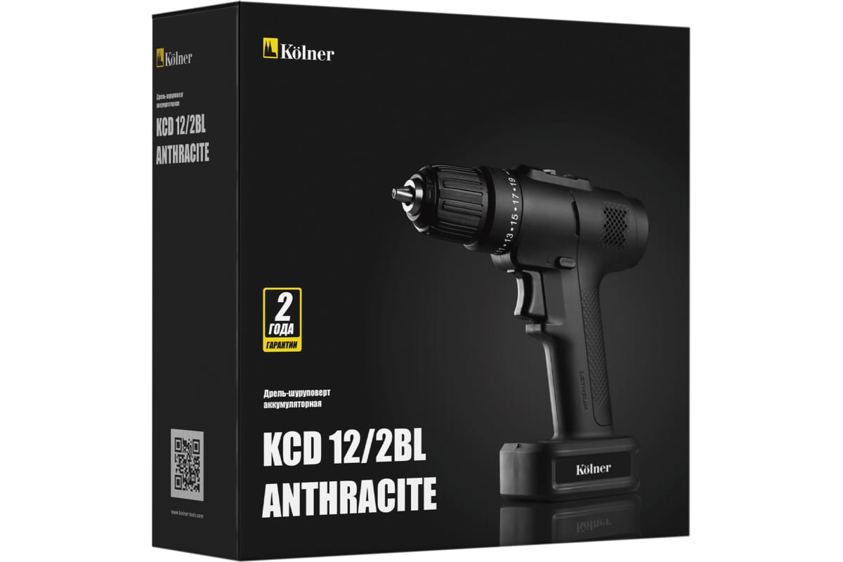 Аккумуляторная дрель-шуруповерт Kolner KCD 12/2BL ANTHRACITE 8020100286