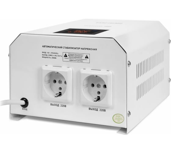 Настенный стабилизатор напряжения Daewoo DW-TM2kVA