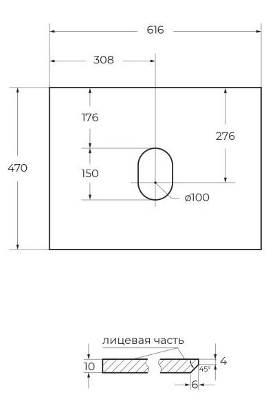 Столешница BelBagno 60 см KEP-60-CESTR-W0 Cemento Struttura