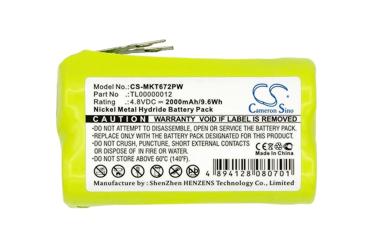 Аккумулятор CS-MKT672PW для MAKITA 6722D, 6722DW, 6723D, 6723DW, 2.0Ah 4.8V/ Cameron Sino P102.00064