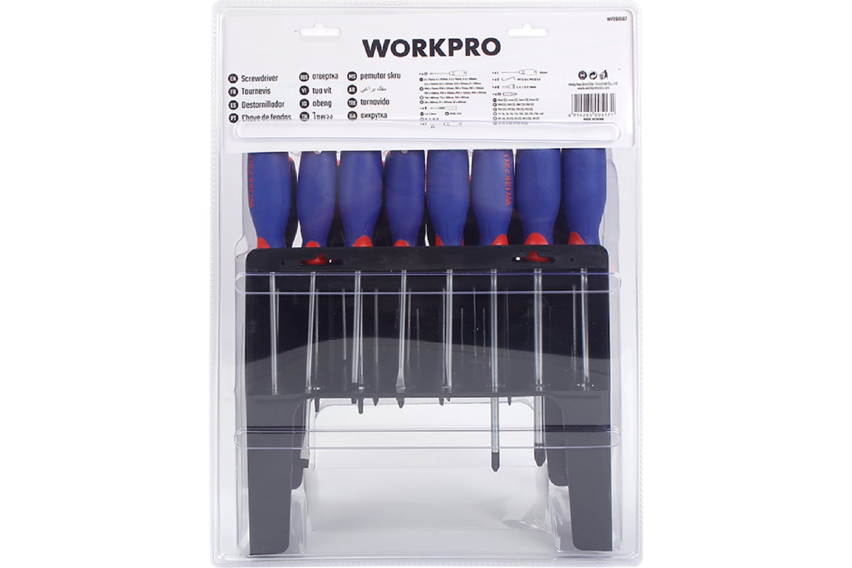 Набор отверток и бит WORKPRO 100 шт. с подставкой PRO WP200507