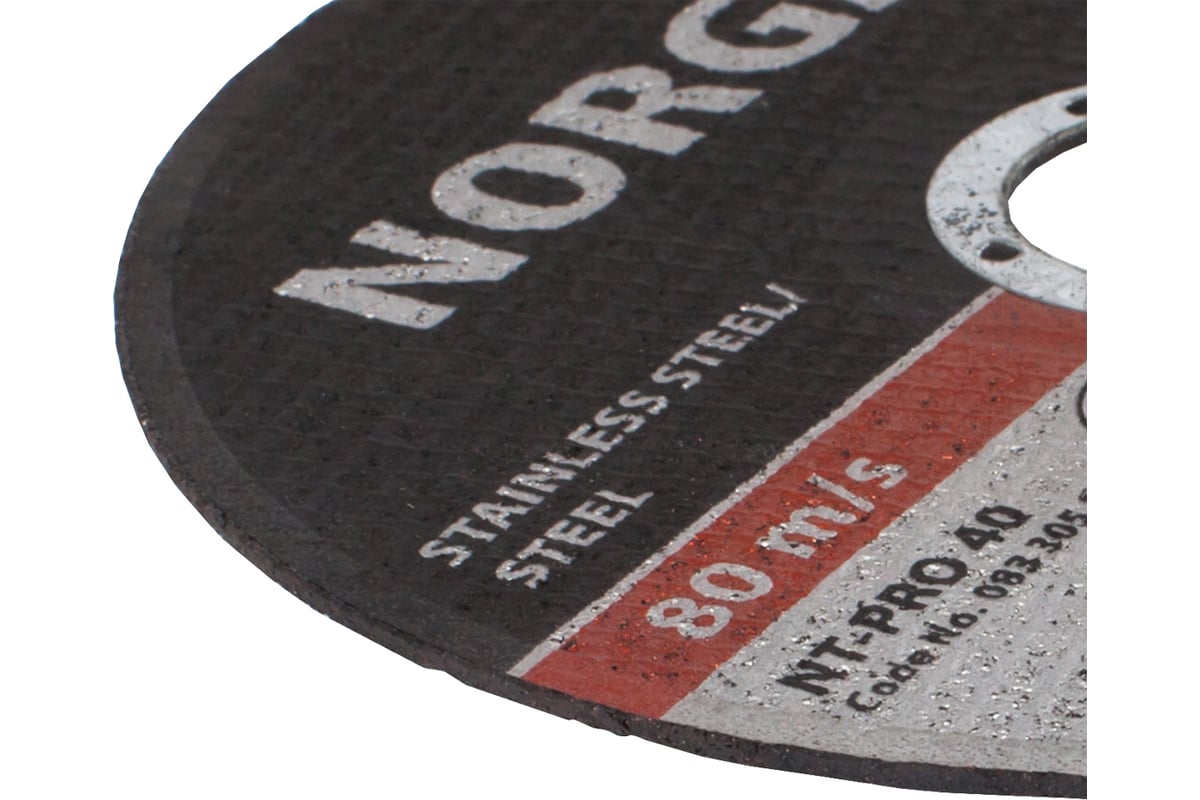 Диск отрезной Inox 230х1.9х22.2 мм Norgau 083305230
