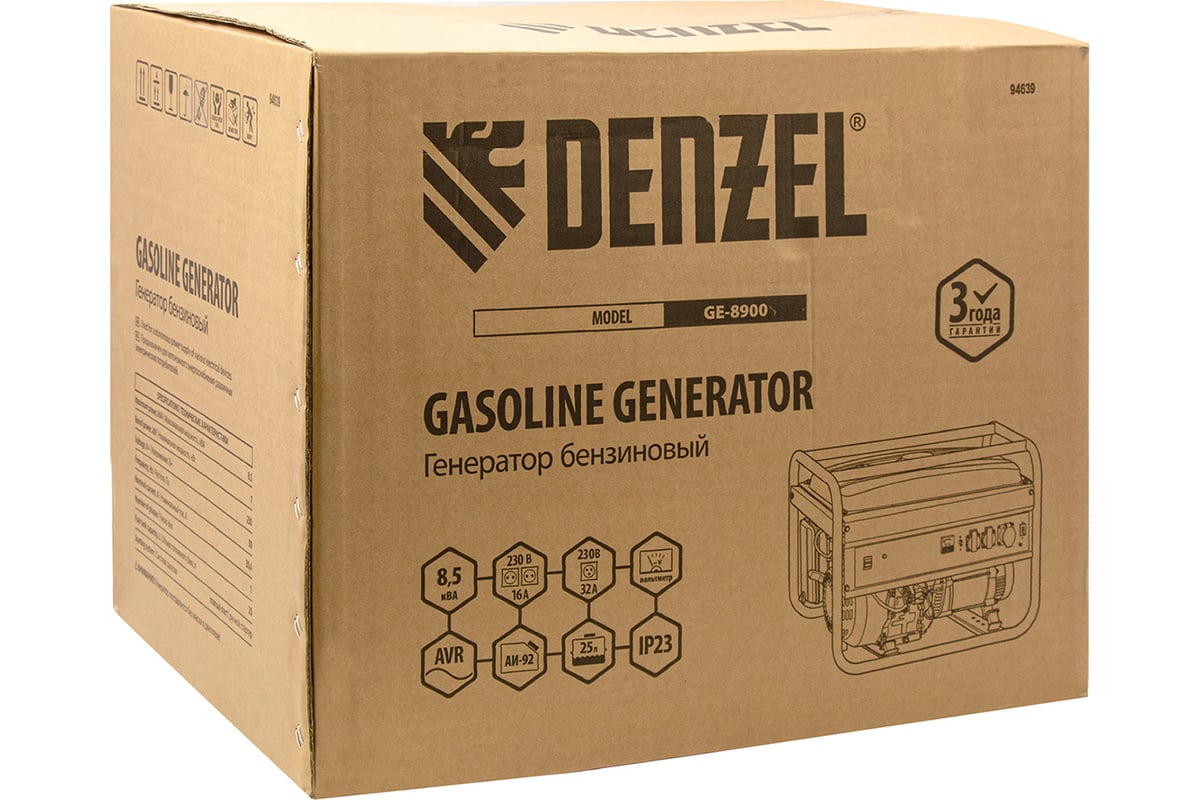 Бензиновый генератор 8,5 кВт, 220В/50Гц, 25 л Denzel GE 8900 94639