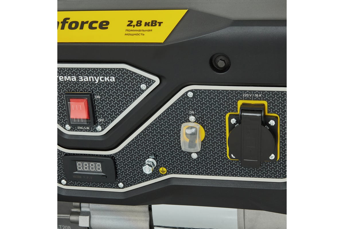 Бензиновый генератор Inforce GL 3000 04-03-18
