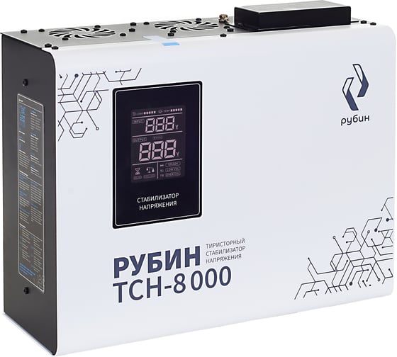 Стабилизатор напряжения однофазный Рубин ТСН 8 000 (8000ВА) РЭ-ТСН 8000