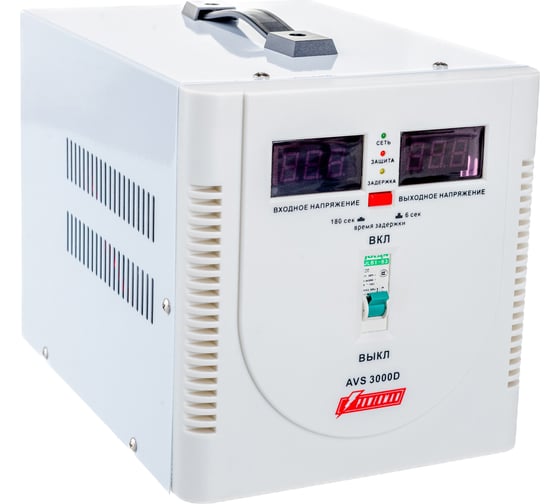 Стабилизатор напряжения Powerman 1ф 3 кВА AVS 3000 D 1192185