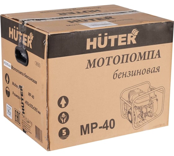 Мотопомпа Huter MP 40 70/11/2