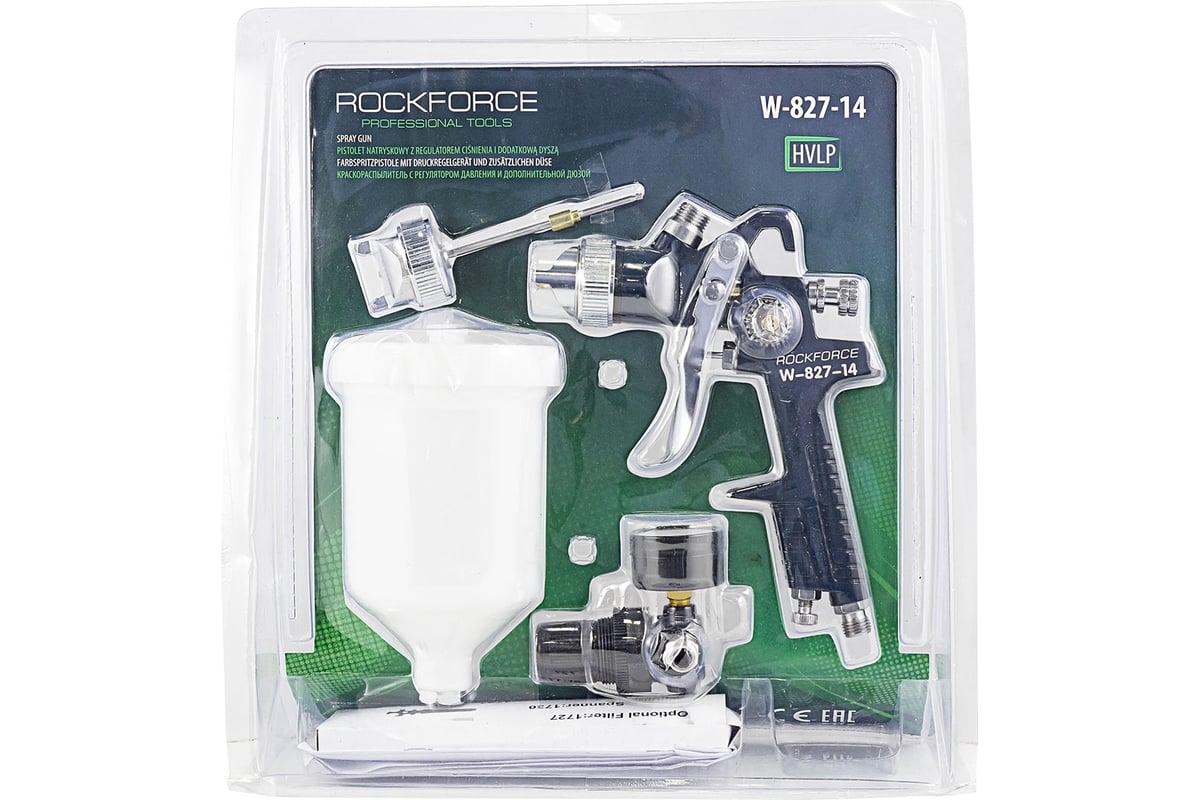 Краскораспылитель с верхним пластиковым бачком Rockforce RF-W-827-14
