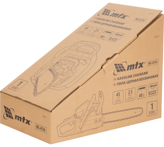 Пила цепная бензиновая MTX MS-4516, шина 40 см, 45 см3, 2,5 л.с., шаг 0,325, паз 1,5 мм 64 зв 95211