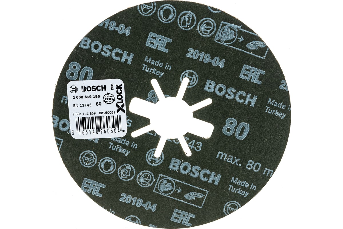 Круг шлифовальный фибровый X-LOCK R780 Best for Metal+Inox (125 мм; G80) Bosch 2608619186