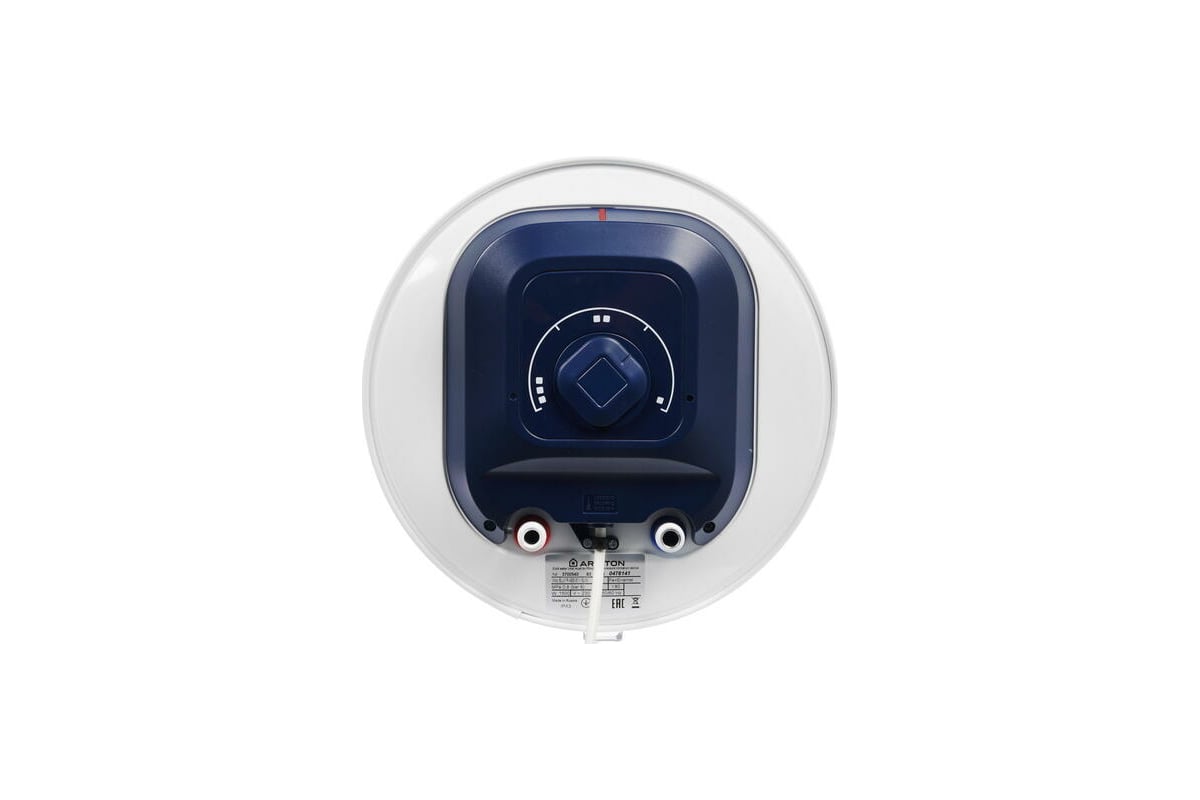 Накопительный водонагреватель Ariston BLU1 R ABS 80 V SLIM 3700540