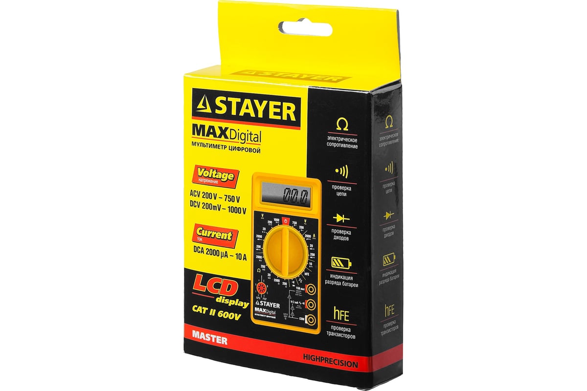 Цифровой мультиметр Stayer MAXDigital 45306