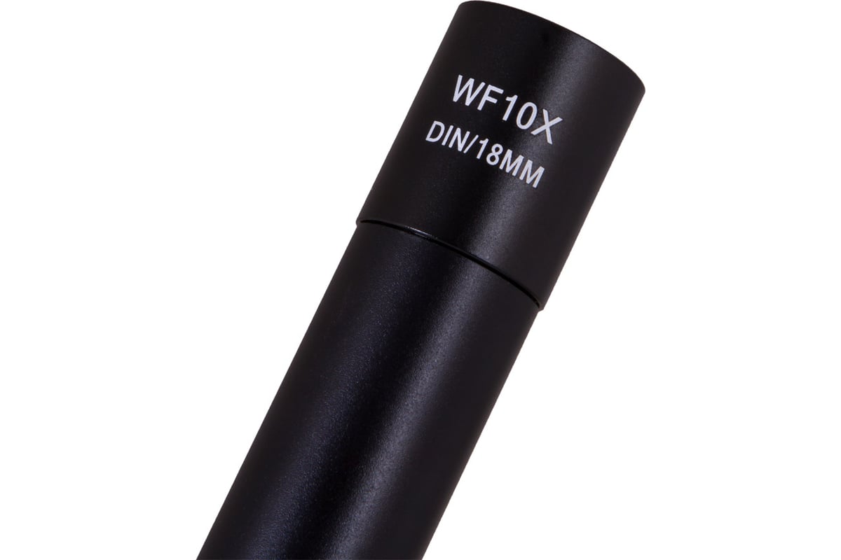 Микроскоп Bresser Erudit DLX 40–600x 70332