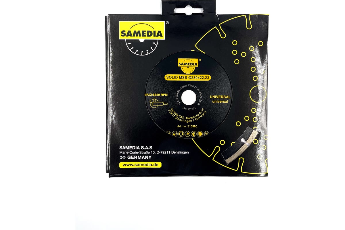 Диск алмазный универсальный SOLID MSS 230x22.23 мм, 16 сегментов SAMEDIA 310980