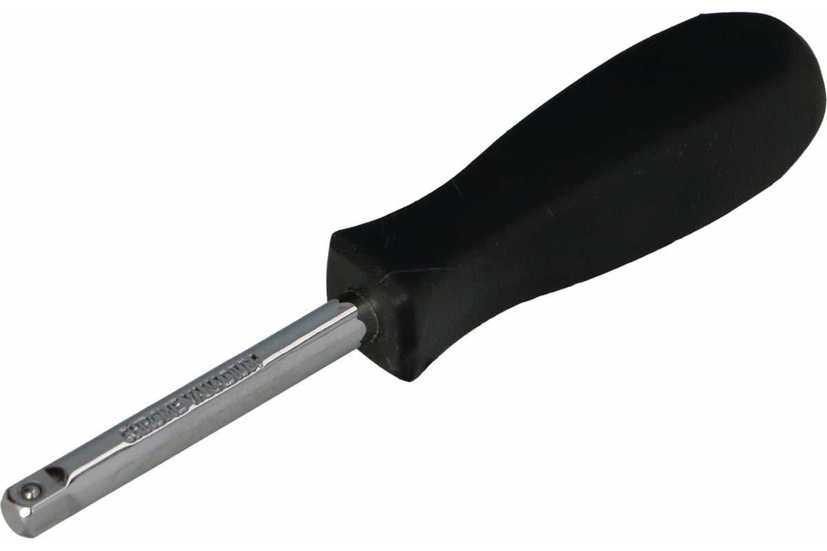 Отвертка-вороток Faster Tools 1/4" 150 мм 4307