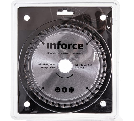 Диск пильный по дереву (190х30 мм; 40Z) Inforce 11-01-605