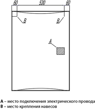 Тумба с раковиной Акватон Инфинити 65, ясень коимбра