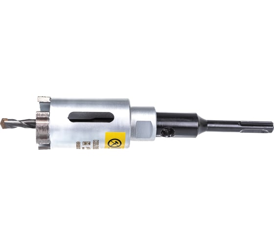 Коронка алмазная по бетону Laser 40 мм Hilberg HM240