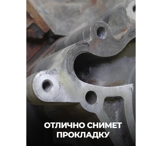 Набор нейлоновых щеток-чашек для дрели/шуруповерта, 3 шт, для зачистки ржавчины, краски, лака Optimus OPTIMUS-BR210
