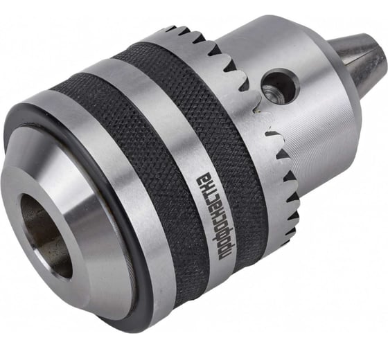 Патрон 162 Эксперт Станочный с ключом (5-20 мм; B22) Профоснастка 70301013