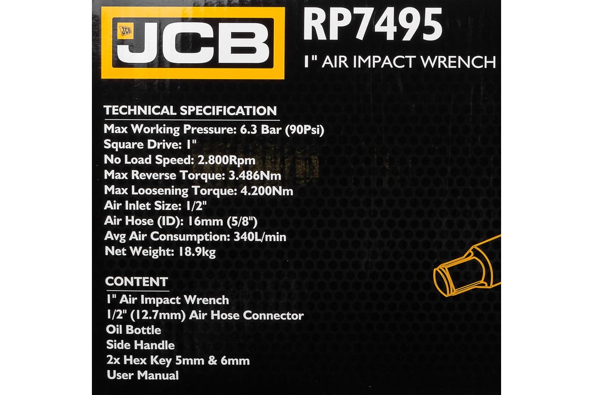 Пневмогайковерт ударный JCB с длинным валом,реверсом и регулировкой усилия 1'' 3486/4200Hм, 2800 об/мин,6.3bar,340 л/мин,8.4кг JCB-RP7495(58332)