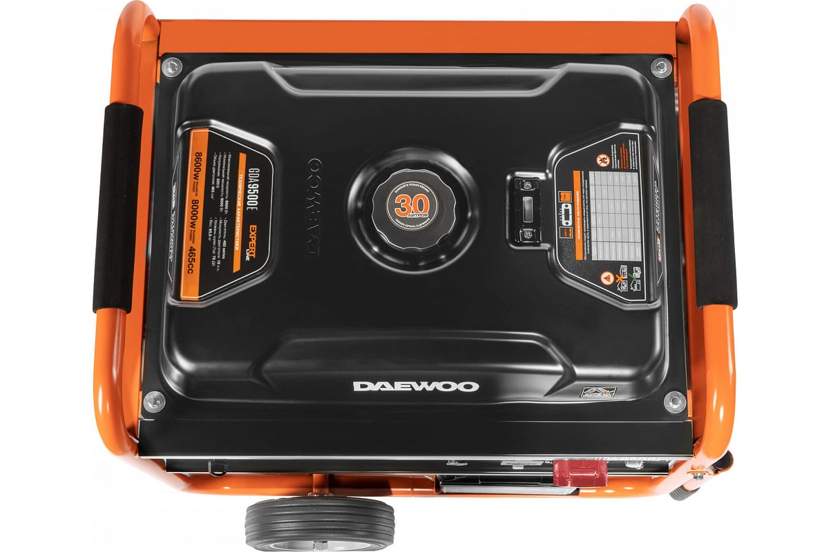 Бензиновый генератор с возможностью подключения ATS Daewoo GDA 9500E