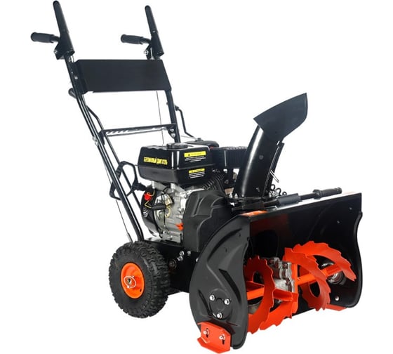 Снегоуборщик Patriot 601 THE ONE 426108469