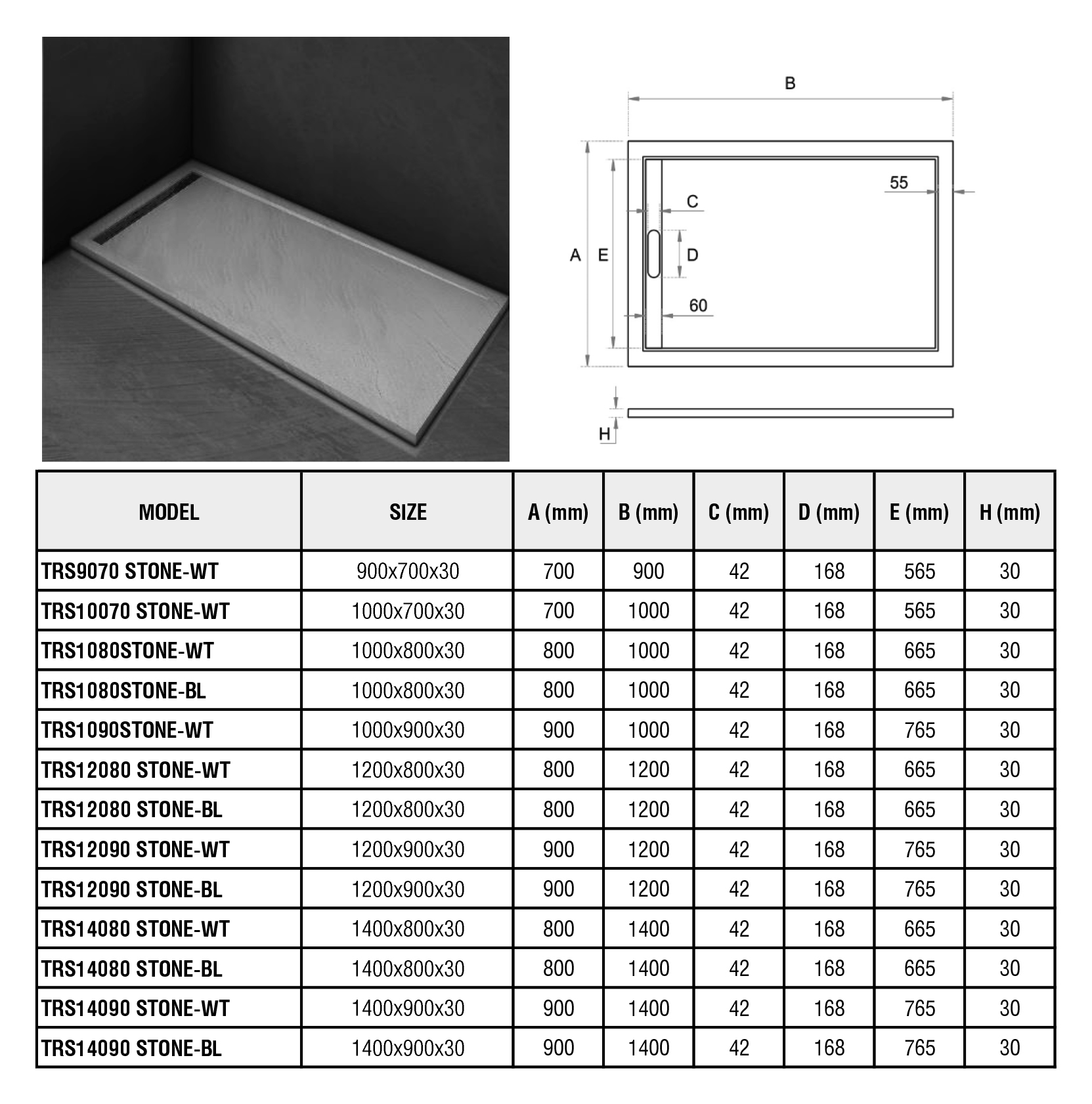 Поддон для душа WeltWasser TRS STONE-BL 140x90 черный