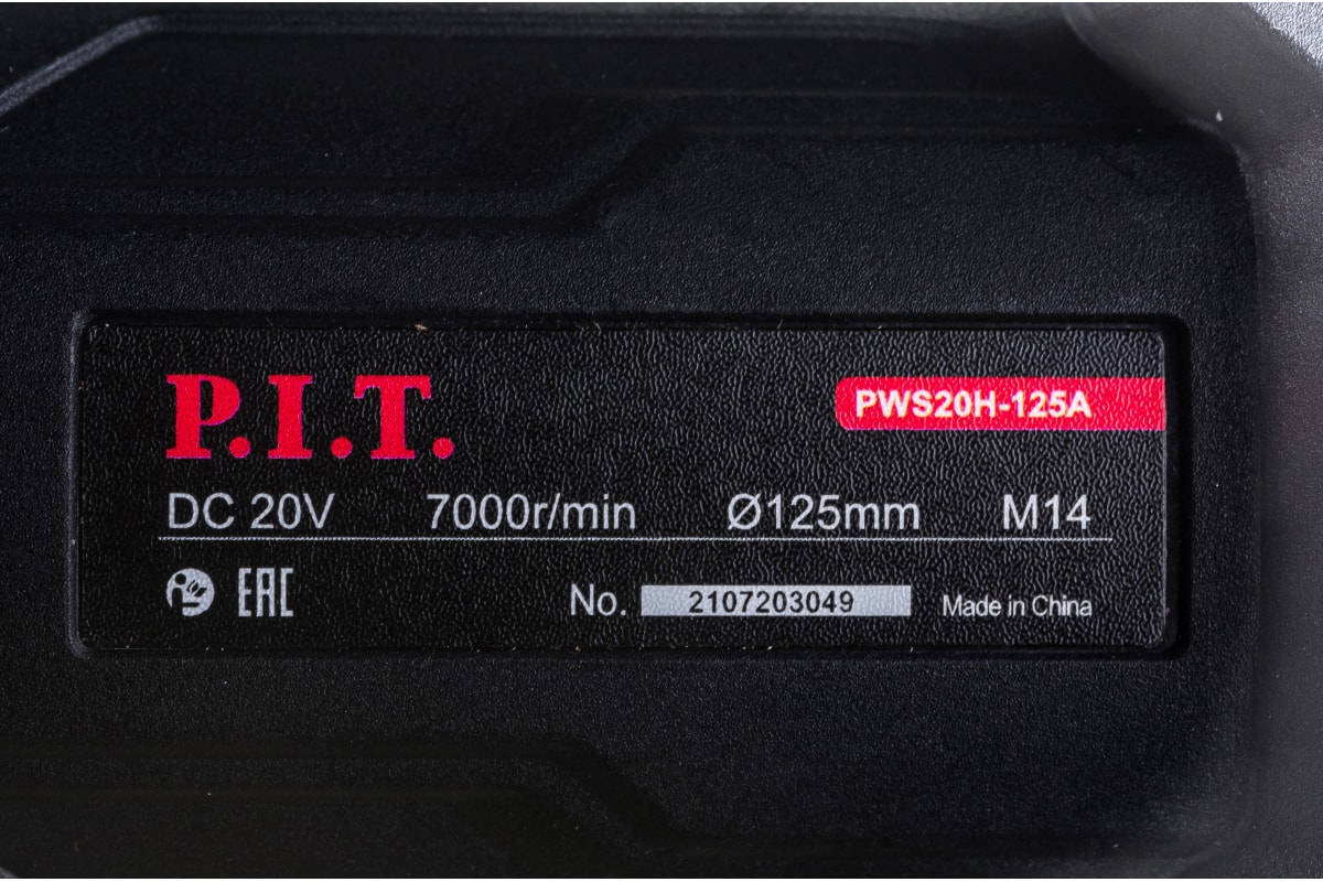 Аккумуляторная бесщеточная шлифмашина P.I.T. PWS20H-125A/1